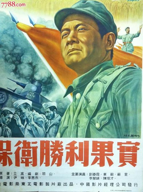 台湾国立台湾戏曲学院文凭办理