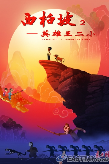 台湾世新大学文凭毕业证怎么仿制